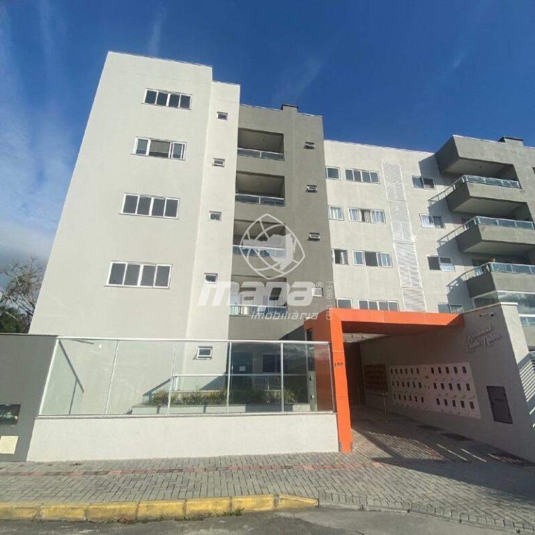 Apartamento para aluguel no Tapajós: Fachada do prédio
